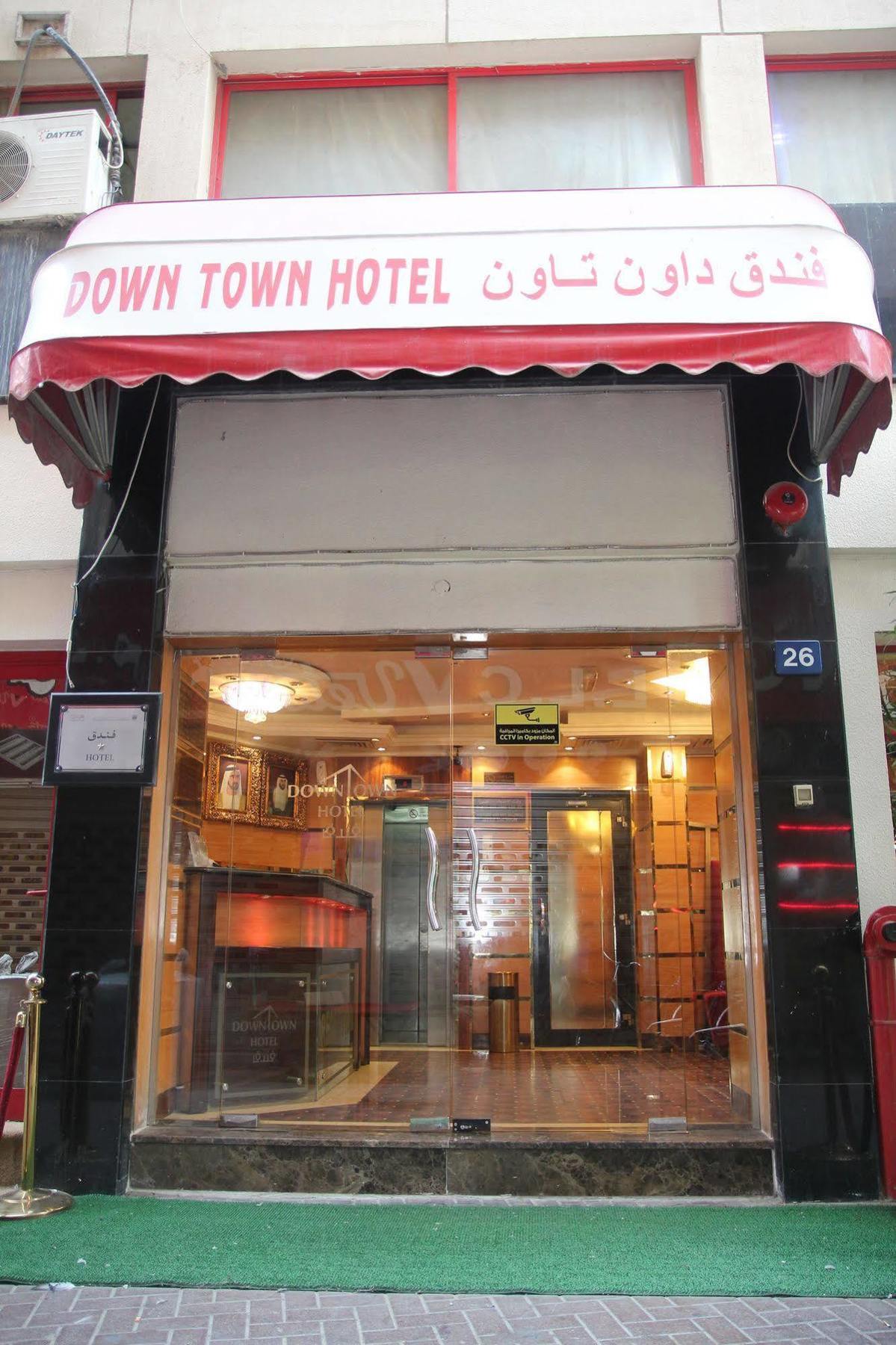 Oyo 329 Down Town Hotel Дубай Экстерьер фото